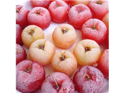 Acerola Agroecolgica Congelada